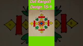 Rangoli design 151rangoli dotted rangoliart rangolidesign [upl. by Wivina807]