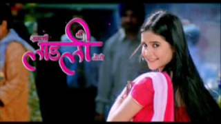 Sabki Laadli Bebo I Kumar Gautam I Title Song I Original Opening Credits 2009 [upl. by Storm114]