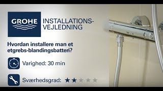 Installation af blandingsbatteri med termostat  GROHE [upl. by Auhsot]