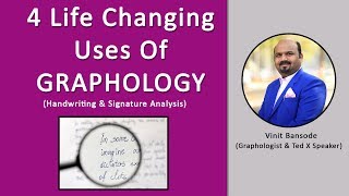 Graphology  4 Life Changing Uses Of Graphology [upl. by Felipe]