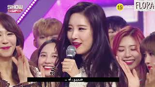 Sunmi Gashina 2nd Win  Arabic sub   Gashina2ndWin [upl. by Bartolome]