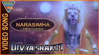 Divya Shakti Trinetram Hindi Dubbed Movie  Narasimha Video Song  Eagle Hindi Movies [upl. by Enialedam]