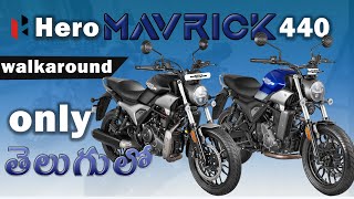 2024 Hero Mavrick 440 quick walk around in Telugu  Design and features [upl. by Lemaj]