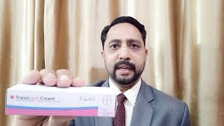 Travocort CreamUses in UrduReview by Dr Khurram [upl. by Dunning811]