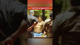 फिल्मो मे नकली बॉडी दिखाते है Bollywood actors salmankhan amirkhan govinda akshaykumar shorts [upl. by Nosilla]