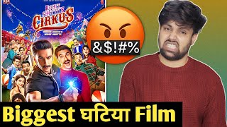 Cirkus Review  Cirkus Movie Review  Cirkus Movie Public Review  Cirkus Full Movie Review  Cirkus [upl. by Laeynad293]