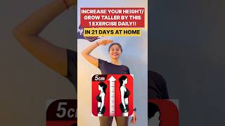 1 best exercise to increase height  height weightloss youtubeshorts shorts viralvideo fit [upl. by Barraza]