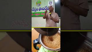 సిరిబియ్యంతో ఆరోగ్యానికి Strength food millets health raitunestham [upl. by Carlstrom]