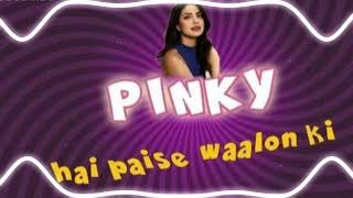 PINKI HAI PAISE WALON KI NASHIK MIX 160 BPM DJ AS [upl. by Adiaros]