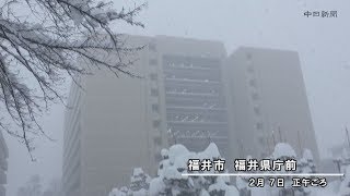 【大雪】福井県庁 [upl. by Allimak58]