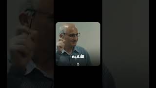 رشيد اليزميالتليفون والشباب [upl. by Eima]