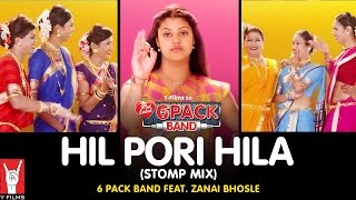 Karan Johar introduces 6 Pack Band 20 [upl. by Hayidan]