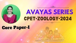 Question Practice Series for CPET2024Most Expected Question Of Basics Chordatecpetzoology [upl. by Yumuk]