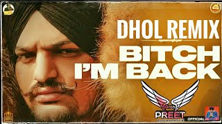 Bitch Im Back Prauna Tera Fer Aa Gaya Dhol Remix▶️Bass Booster Sidhu Moose Wala Ft Arsh Preet [upl. by Atteugram487]