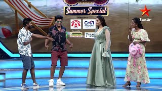 Sreemukhi amp Faima Nonstop comedy with Avinash amp Hari  Aadivaaram With Star Maa Parivaaram Star Maa [upl. by Javed464]