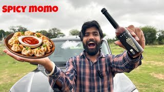 Worlds Spicy 🔥 Momos 🔥 हालत खराब हो गई🥵 [upl. by Ailana]