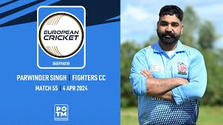 POTM Match 55 PSingh  FIG vs MAL  Highlights  ECS Portugal 2024  4 Apr 2024  ECS24200 [upl. by Hayyim]