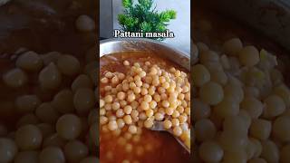 Pattani sundal masala😋niveavlogzshortsyoutubeshortscookingfoodshortslunchboxsundalrecipe [upl. by Eta]