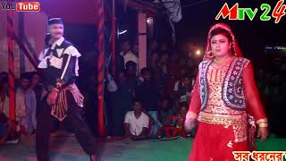 নিউ বনবাস রাহেলা নতুন ঝুমুরযাত্রা পর্ব ০৫ Rahela Bonobas Jatra Pala [upl. by Nirb]