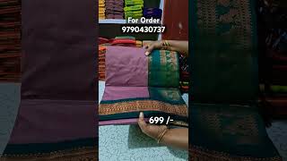 Gadwal Kalyani Cotton Sarees at 699 0nlyCotton SareesNew Sareesaree [upl. by Aknaib]