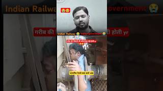 15204 बरौनी pf no5 रेल हादसा khansir rip viralvideo shortsvideo shorts railway viralshorts [upl. by Lotte]