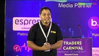 Traders Carnival 2021 POWER OF STOCKS LOVERS MUST WATCH [upl. by Jennifer]