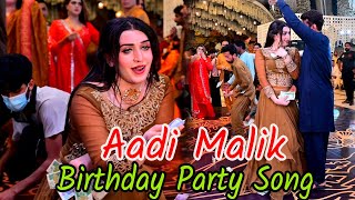 Hamsafar Chahey  Aadi Malik Birthday Party Song  Indian Song  Birthday Party 2024  Punjab Studio [upl. by Omura]