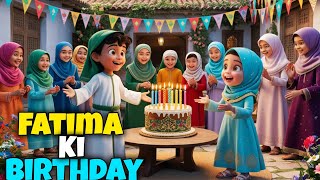 Fatima Ki Birthday  New Cartoon Episode  3D Animation Cartoon  Kids Land Official [upl. by Anelas731]