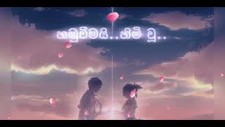 Amazing Soul Voice Mix shortvideo viral lovesongs sinhalalovesongs srilanka [upl. by Vernen]