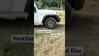 Difference between Ventilated and Solid Disc Brakes  Disc Brakes automobile shortvideo [upl. by Judenberg165]