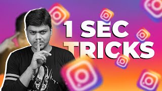 யாரும் சொல்லாத ரகசியம்❗❗😲😲  🔥Top 10 Secret Instagram Tips amp Tricks  Tamil Tech [upl. by Eduino706]