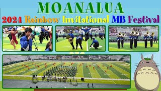 CARNIVAL OF THE ANIMALS  2024 Moanalua HS quotMenehunequot Marching Band amp CG  2024 Rainbow Invitational [upl. by Hairakcaz]