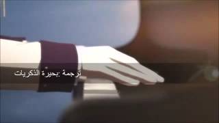 اجمل اغنية انمي يابانية هادئة [upl. by Karil]