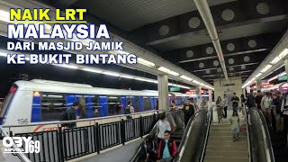 NAIK MRT DARI STASION MASJID JAMIK KE STASION BUKIT BINTANG KUALA LUMPUR MALAYSIA [upl. by Jecon]