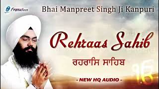 Rehras Sahib Full Live Path Bhai Manpreet Singh Ji Kanpuri  Nitnem  New Shabad Gurbani Kirtan Live [upl. by Lontson]