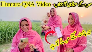 Hamari QNA video😨Sb ke swalo ke jwabquotqnavideo puremudhouselifebykishwarvillagevlog [upl. by Nordgren56]