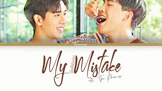 Kun Kittikun  ผิดที่ฉันเอง My Mistake ost The Promise [upl. by Aimahc948]