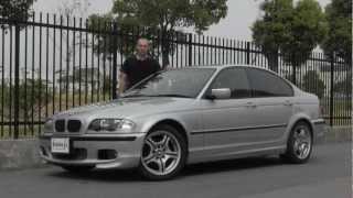 Smile JV BMW 318i MSports 2001 54000km [upl. by Nett]