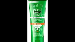 SLIM EXTREME 4D SLIMMING AND FIRMING SERUM ANTI CELLULITE FITNESS 250ml [upl. by Bywoods]