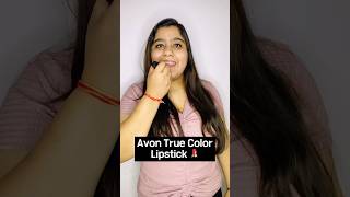 Avon True Color Lipstick  Matte Lipstick 💄 youtube trending ytshorts lipstick viralvideo [upl. by Htebilil]