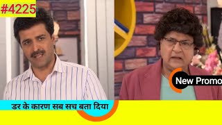 Taarak Mehta Ka Ooltah Chashmah New Promo 4225  Tmkoc Latest Episode [upl. by Asilrahc]