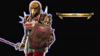 Soul Calibur IV Soul Chronicle Special Phillidas Story [upl. by Sisenej956]