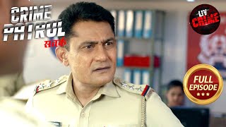 क्या Police Illegal Labors के Racket को रोक पाएंगी  Crime Patrol Satark S2  Full Episode [upl. by Balf795]