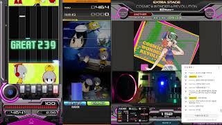 IIDX 32 Pinky Crush 9 COSMIC☆WONDER☆REVOLUTION SPA RAN MAX94 [upl. by Teragramyram]