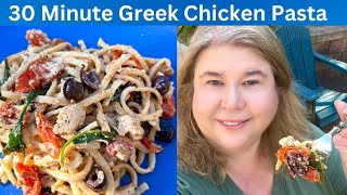 Mediterranean Chicken Pasta Bake  Greek Chicken Pasta [upl. by Aihsatan]