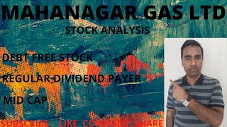 MAHANAGAR GAS LTD STOCK ANALYSIS IN TAMIL  DEBT FREE STOCK amp REGULAR DIVIDEND PAYER  LEARN SHARES [upl. by Ahsilrak563]