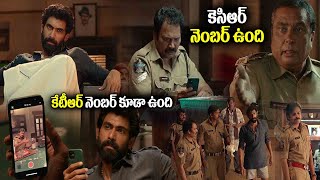 కేటీఆర్ నెంబర్ కూడా ఉంది  Pawan Kalyan  Rana  Murali Sharma  StarCinemaTelugu [upl. by Scholem]