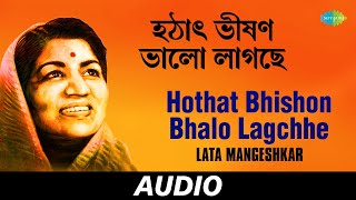 Hothat Bhishon Bhalo Lagchhe  Lata Mangeshkar  Kabita  Audio [upl. by Ecertak]