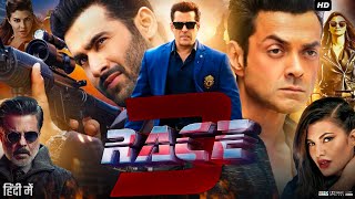 Race 3 Full Movie Hindi Review amp Facts  Salman Khan  Anil Kapoor  Jacqueline  Bobby Deol  Daisy [upl. by Schifra]