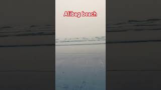 Alibag [upl. by Roos395]